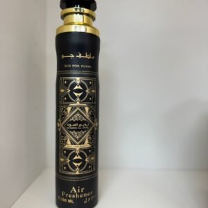 Oud for glory